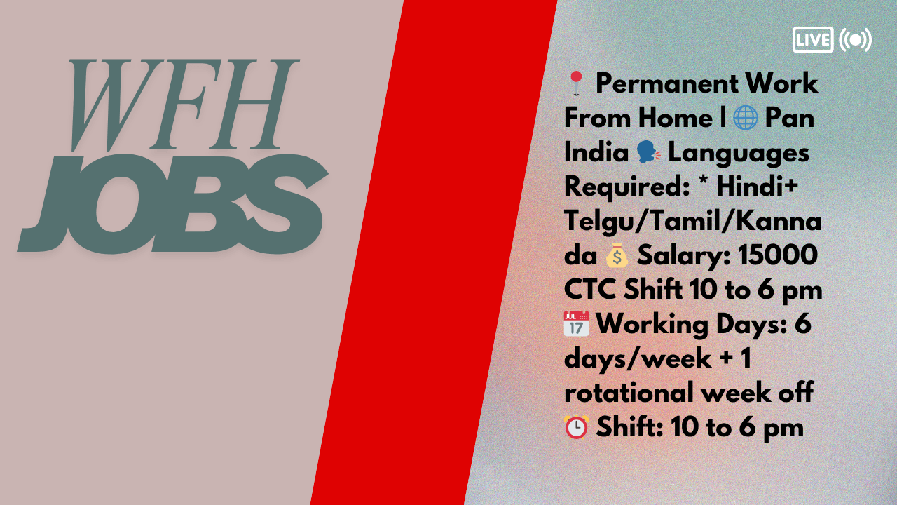 Team leader work from home