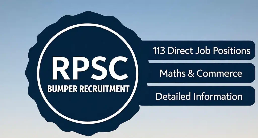 RPSC recruitment 2025